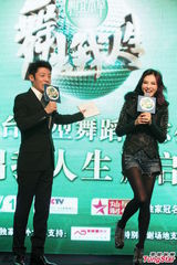 组图：张柏芝带伤热舞 撒贝宁遭调戏脸红