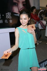 组图：周秀娜发新书 否认与罗志祥酒店密会