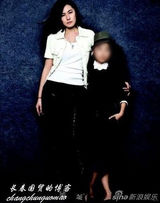 组图：窦唯高原11岁女儿酷似王菲爱女窦靖童