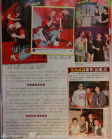 组图：港媒曝薛凯琪恋同性密友 曾抑郁想自杀