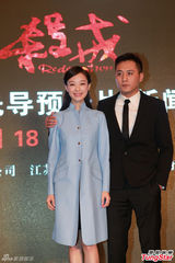 组图：《杀戒》预告激情四射 刘烨倪妮忘我缠绵
