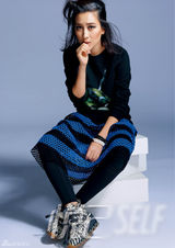 组图：马苏清凉大片 运动混搭诠释健康性感