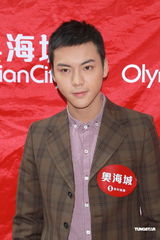 组图：阿娇自认已成长避谈陈冠希 泳儿公开新恋情