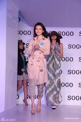 高清图：诸葛紫岐亮相时装汇演 黎诺懿徐靖雯走秀