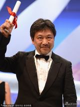 组图：是枝裕和《如父如子》获评委会大奖