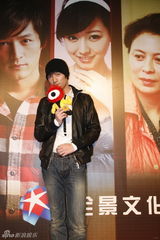 组图：左小青胡歌韩栋白冰主演《苦咖啡》上海开机