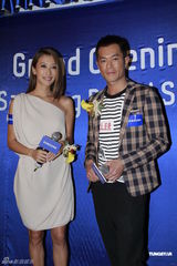 组图：谢婷婷与古天乐出席活动 曝谢贤老花打错电话