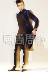 高清图：陆毅《风尚周报》封面大片展魅力笑容