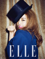 高清图：玉泽演具荷拉等拍慈善写真展多彩魅力