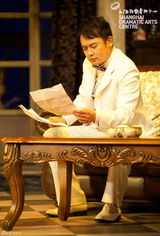 组图：阿加莎《无人生还》高清剧照 6年迎客12万人