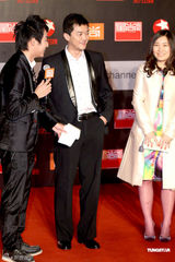 高清组图：星尚大典上海举行 萧亚轩韩庚李亚鹏亮相