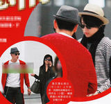 组图：黄宗泽胡杏儿昔日台前幕后甜蜜恩爱