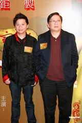 高清图组：《3D肉蒲团》开拍记者会 雷凯欣性感抢镜