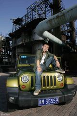 高清组图：《四大名捕》开特训班 王宝强练神技