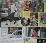 组图：47岁邵美琪嘻哈装活力四射小男友当街拥吻