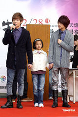 幻灯图：棒棒堂化身幸福大使 为歌迷放天灯祈福