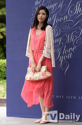 组图：韩星申贤俊大婚 张东健玄彬等大牌齐聚