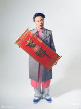 高清组图：陈奕迅新年贺岁写真春晚和王菲合唱