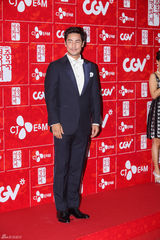 高清组图：张东健宋慧乔梁朝伟齐聚中国电影节