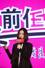 组图：《前任攻略》MV双发 韩庚称先走肾再走心