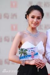 幻灯图集：上海电影节开幕红毯-阿娇甜美亮相红毯