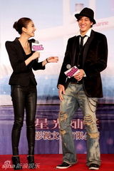 幻灯图集：《美女老板》关机 何润东受景甜“虐待”