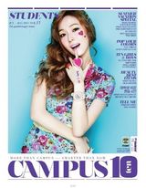 组图：少女时代登杂志 粉红唇印彩妆俏皮