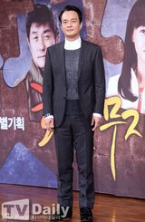 组图：韩星UEE丁一宇《黄金彩虹》牵手励志