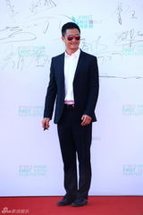 组图：First青年影展闭幕红毯星光闪耀