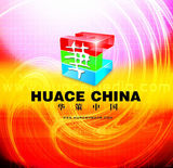 组图：2013北京电视节目交易会项目辑录