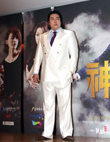 高清组图：《被称为神的男人》发布会 韩彩英等出席