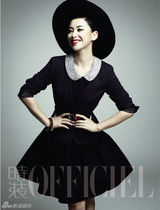 组图：朱珠时尚大片出炉 气质典雅闪烁灵秀双眸