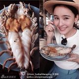 组图：泰版《浪漫满屋》走红 邪魅男主迷倒少女