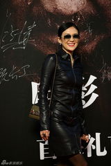 组图：《一九四二》北京首映 红毯众星云集