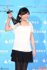 组图：台北电影节颁奖 郭采洁柯震东吸睛