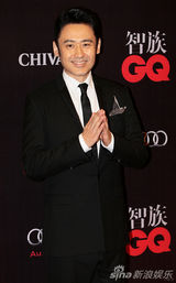 组图：众星闪耀GQ 曹国伟被评年度国际影响力人物