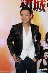 高清图：容祖儿等齐聚歌会 刘德华上演贴身辣舞