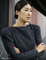 组图：《星星》福子出身名模 女屌丝实为白富美