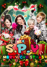 组图：TH家族SARA与师弟HIT-5等艺人拍圣诞写真