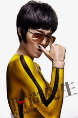 高清图：范冰冰公开给男人的信 变身李小龙超人