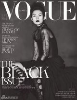 幻灯图集：盘点章子怡近期封面秀 21张美图放送