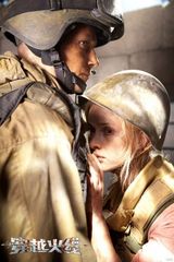 组图：《穿越火线》公映 科幻特效震惊观众