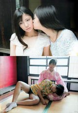 策划：女星她她亲密照大起底 那些温软暧昧