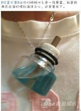 组图：网友“炫富”还珠脸盆当官窑惊呆林心如