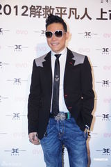 组图：苏永康3月底台北开唱 把自己当礼物送女友