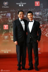 组图：第15届上海电影节开幕红毯星光熠熠