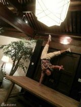 组图：众星欢乐拜大年 森碟可爱林依晨异国祝福