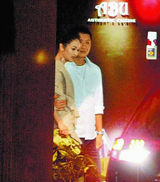 幻灯图：侯佩岑携未婚夫会友聚餐 忙筹备婚事