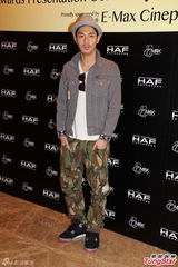 组图：亚洲电影投资会闭幕 关楚耀等出席