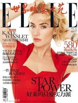 组图：温斯莱特最新杂志写真 红裙大秀熟女魅力